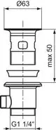 Chromene Ausführung eines Wasserhahns mit einer Halterung und Anschluss G1 1/4“. Ideal Standard Produkt zur Integration in sanitärtechnische Anwendungen.